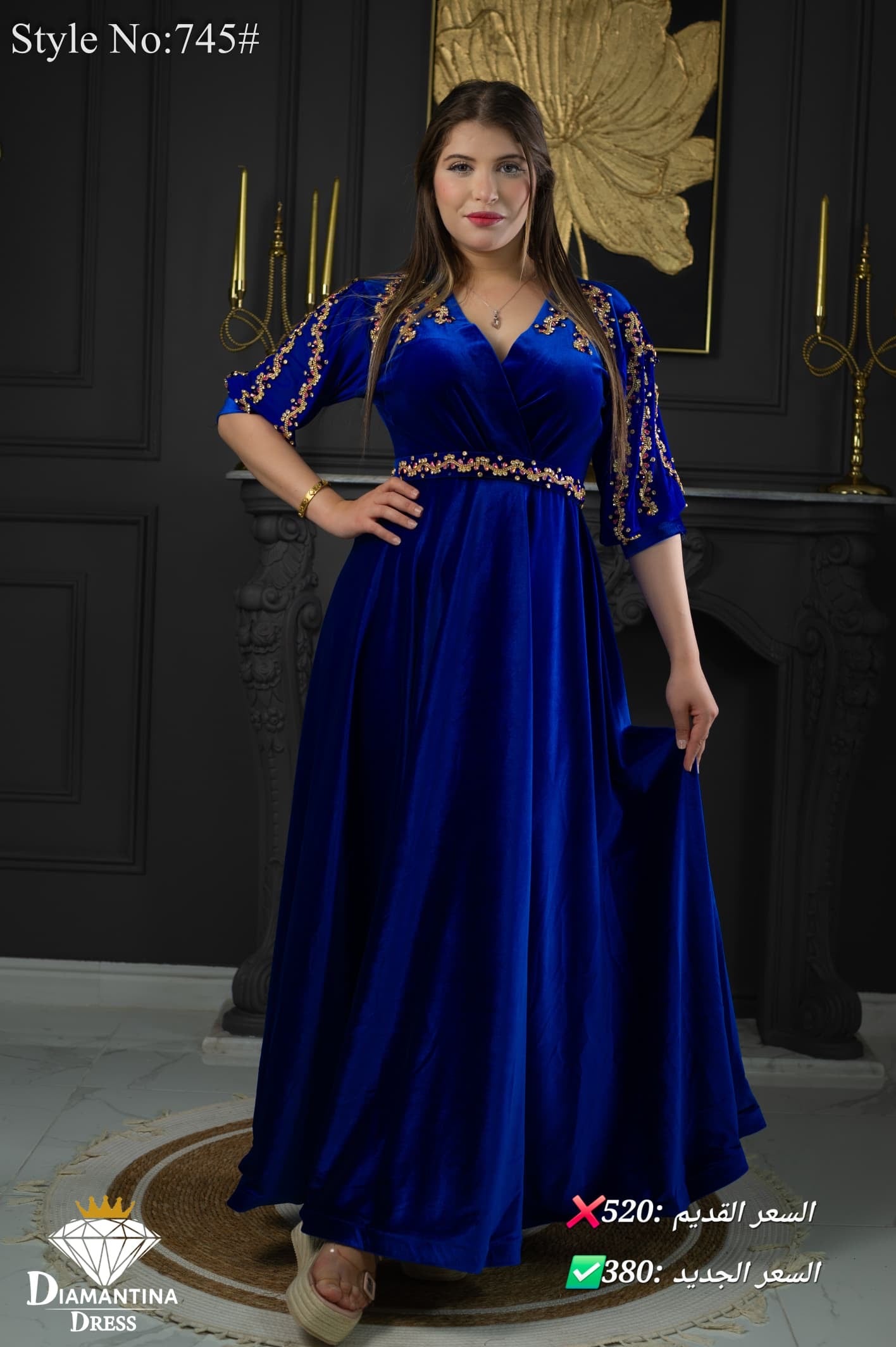 💸 تخفيضات كبرى 30٪–50٪