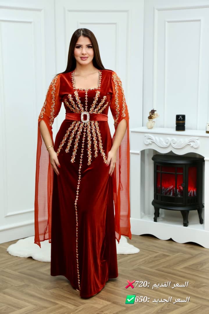 جميع المنتجات